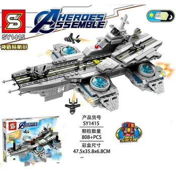 SY1415 Avenger The SHIELD Helicarrier Infinity Gauntlet Hulk Building Block Toys Compatible With 76042 es 
SY1415 Avenger The SHIELD Helicarrier Infinity Gauntlet Hulk Building Block Toys Compatible With 76042 es