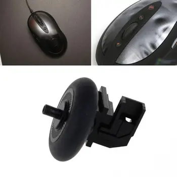 High Quality Mouse Wheel Roller for Logitech MX510 MX518 G400 G400s Mouse Roller Accessories
High Quality Mouse Wheel Roller for Logitech MX510 MX518 G400 G400s Mouse Roller Accessories