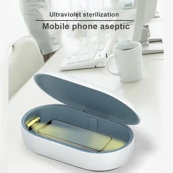 Portable USB UV Sterilizer Mask Phone Aromatherapy Disinfection Box Wireless Charging Mobile Power Bank Toothbrush Germicidal
Portable USB UV Sterilizer Mask Phone Aromatherapy Disinfection Box Wireless Charging Mobile Power Bank Toothbrush Germicidal