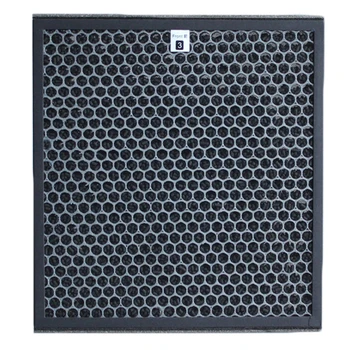 2020 New HE Filter + Activated Carbon Filter Set Replacement Kit For AC4002 AC4004 AC4012 Air Filter
2020 New HE Filter + Activated Carbon Filter Set Replacement Kit For AC4002 AC4004 AC4012 Air Filter