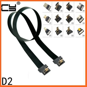 FPV 90 Degree Up Angled Micro HDMI Male to Mini HDMI Female FPC Flat Cable for FPV HDTV Multicopter Aerial Photography
FPV 90 Degree Up Angled Micro HDMI Male to Mini HDMI Female FPC Flat Cable for FPV HDTV Multicopter Aerial Photography