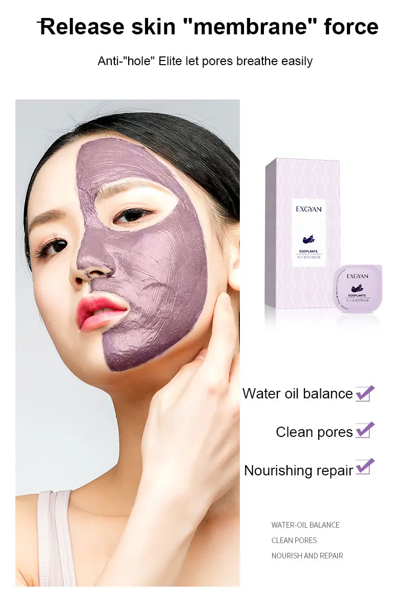 Eggplant Extract Mud Cream Deep Cleansing Facial Mask