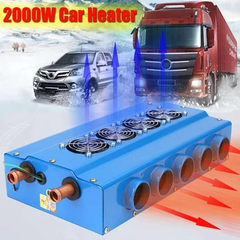 DC 12V Car Heater Electronic 2000W 16 Root Bold Copper Tube 10 Large Wind Hole Electric Car Heaters
DC 12V Car Heater Electronic 2000W 16 Root Bold Copper Tube 10 Large Wind Hole Electric Car Heaters
