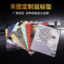 Custom Made Mouse Pad Color Thickened Lock Edge Mouse Pad Can Be Added With Cartoon Animation
Custom Made Mouse Pad Color Thickened Lock Edge Mouse Pad Can Be Added With Cartoon Animation