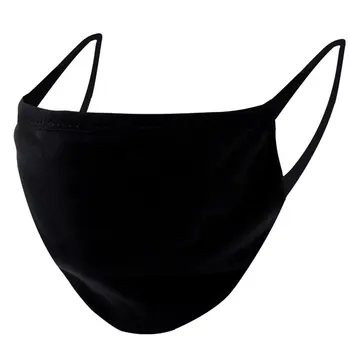 Pm2.5 Anti-Fog And Dustproof Mask For Adult Cotton Mask Protective Outdoor Face Mask Reusable Washable And Disinfectable Mask
Pm2.5 Anti-Fog And Dustproof Mask For Adult Cotton Mask Protective Outdoor Face Mask Reusable Washable And Disinfectable Mask