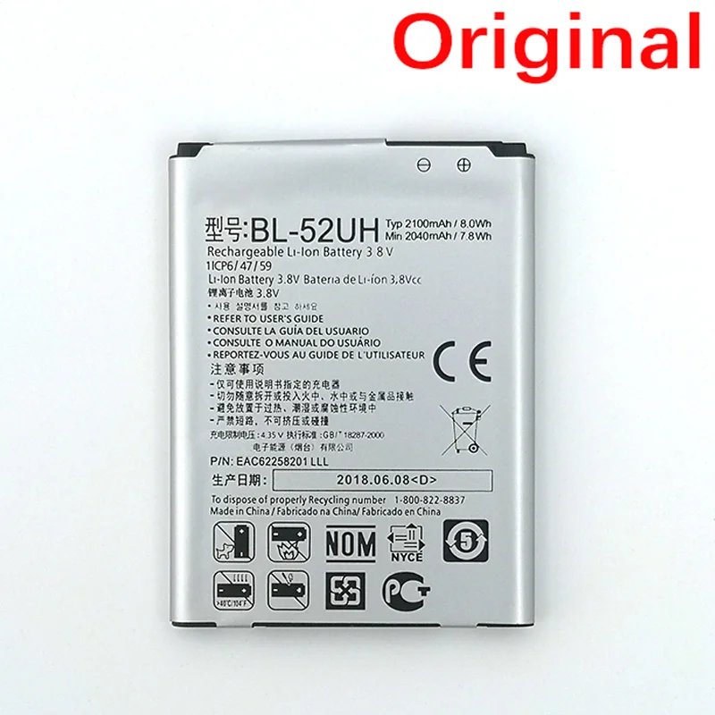 100% Original BL-52UH 2100mAh Battery For LG Spirit H422 D280N D285 D320 D325 DUAL SIM H443 Escape 2 VS876 L65 L70 MS323
100% Original BL-52UH 2100mAh Battery For LG Spirit H422 D280N D285 D320 D325 DUAL SIM H443 Escape 2 VS876 L65 L70 MS323
