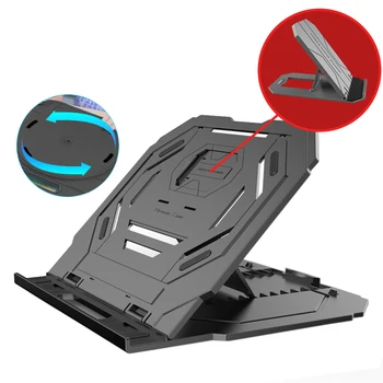Laptop Stand Adjustable Rotating Home Anti Slip Accessories Base Professional Cooler 360 Degree Notebook Phone Holder Folding
Laptop Stand Adjustable Rotating Home Anti Slip Accessories Base Professional Cooler 360 Degree Notebook Phone Holder Folding