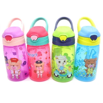 Lovely Baby Solid Feeding Cups Baby Thicken Kids Children Learn Feeding Drinking Water Straw Bottles Training 430ml Hot Selling
Lovely Baby Solid Feeding Cups Baby Thicken Kids Children Learn Feeding Drinking Water Straw Bottles Training 430ml Hot Selling