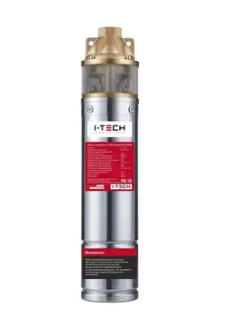 Pump I-TECH I 17 201
Pump I-TECH I 17 201