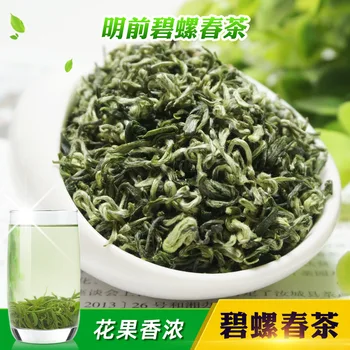 2020 New Tea before the Ming Dynasty Biluochun Super Buds Fruity Rich Fresh Biluochun Bulk Tea
2020 New Tea before the Ming Dynasty Biluochun Super Buds Fruity Rich Fresh Biluochun Bulk Tea