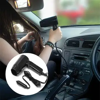 Portable Foldable 12V Car Hair Dryer Car-styling Hair Blow Drye Heat Blower Hot Wind For Travel
Portable Foldable 12V Car Hair Dryer Car-styling Hair Blow Drye Heat Blower Hot Wind For Travel