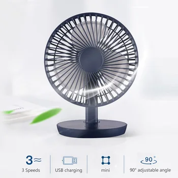 3 Speeds Mini USB Charging Desk Fan 90° Adjustable Angle Portable Cooling for Home Office Working Study
3 Speeds Mini USB Charging Desk Fan 90° Adjustable Angle Portable Cooling for Home Office Working Study
