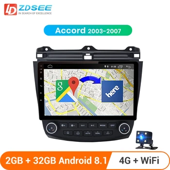 LDZDSEE T1 for Honda Accord 7 2003 2004 2005 2006 2007 Car Radio Multimedia video player GPS No 2din 2 din Android 8.1 2G+32G
LDZDSEE T1 for Honda Accord 7 2003 2004 2005 2006 2007 Car Radio Multimedia video player GPS No 2din 2 din Android 8.1 2G+32G