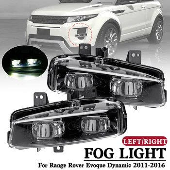 1 Pair Car front left Right Bumper Fog Light Lamp with bulb Replacement for Range Rover Evoque Dynamic 2011 2012 2013 14-16
1 Pair Car front left Right Bumper Fog Light Lamp with bulb Replacement for Range Rover Evoque Dynamic 2011 2012 2013 14-16