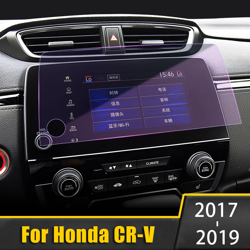 5/7 дюймов для Honda CR V CRV 2017 2018 2019 закаленное стекло Защита экрана навигации