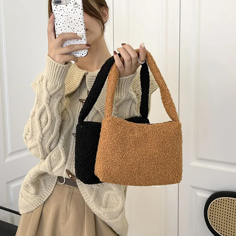 Bag Women's2021New Autumn and Winter Wool Girl Fashion All-Match Simple Large Capacity Shoulder Bag
Bag Women's2021New Autumn and Winter Wool Girl Fashion All-Match Simple Large Capacity Shoulder Bag
