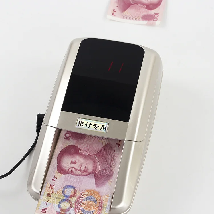 Money Detector Small Portable Hand-Held Cash Register Bank for Household Support New Renminbi 
Money Detector Small Portable Hand-Held Cash Register Bank for Household Support New Renminbi