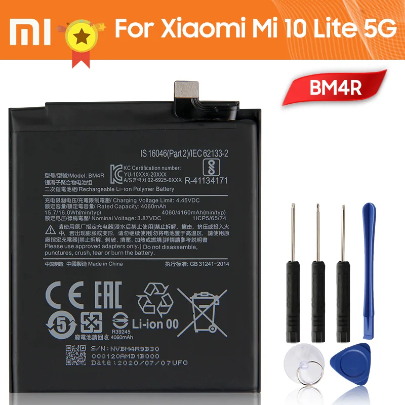 Xiao Mi Xiaomi BM4R Replacement Phone Battery for Xiaomi Mi 10 Lite 5G Quality Goods Battery 4160mAh Mi10 Lite
Xiao Mi Xiaomi BM4R Replacement Phone Battery for Xiaomi Mi 10 Lite 5G Quality Goods Battery 4160mAh Mi10 Lite