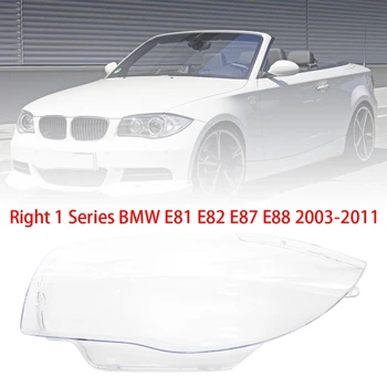 Headlight Shell Car Headlight Head Light Lamp Lens Shell Cover For-BMW 1 Series E81 E82 E87 E88 2003-2011
Headlight Shell Car Headlight Head Light Lamp Lens Shell Cover For-BMW 1 Series E81 E82 E87 E88 2003-2011