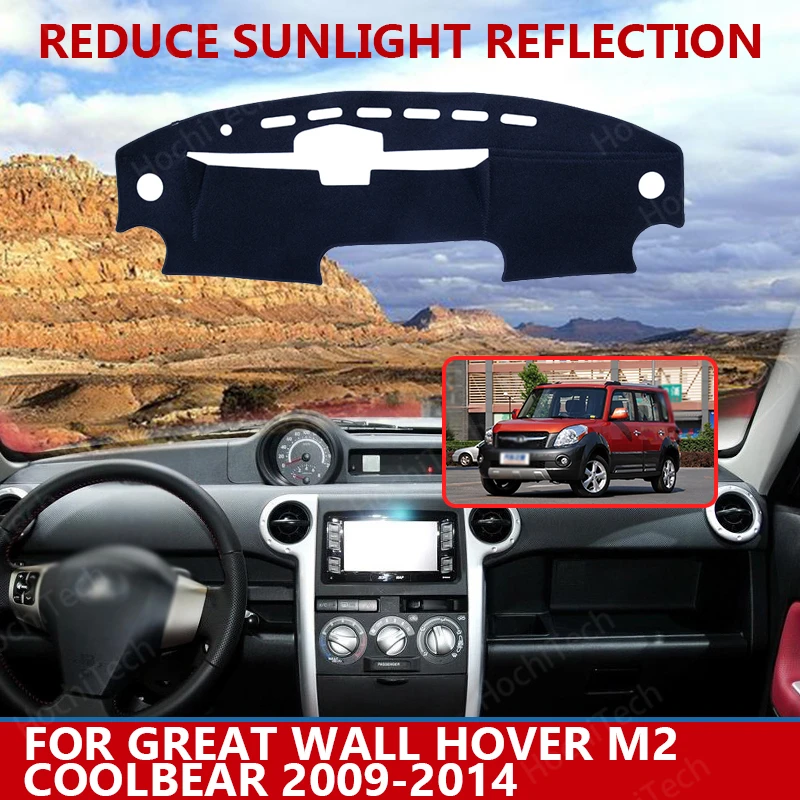 for Great Wall Hover M2 Coolbear 2009-2014 Dashmats Car-styling Accessories Dashboard Cover Pad Carpet sunshade
for Great Wall Hover M2 Coolbear 2009-2014 Dashmats Car-styling Accessories Dashboard Cover Pad Carpet sunshade