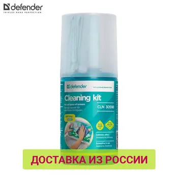 Computer Cleaners Defender 30598 keyboard computer PC cleaning complex wipe cleaning computer cleaner microfiber cloth
Computer Cleaners Defender 30598 keyboard computer PC cleaning complex wipe cleaning computer cleaner microfiber cloth