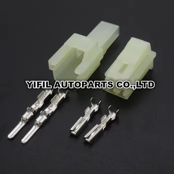 10sets/lot 2 Pin/Way Sumitomo HM Series 2.3mm(090) Male And Female Motorcycle Electrical Auto Connector Plug 6090-1031 6090-1001
10sets/lot 2 Pin/Way Sumitomo HM Series 2.3mm(090) Male And Female Motorcycle Electrical Auto Connector Plug 6090-1031 6090-1001