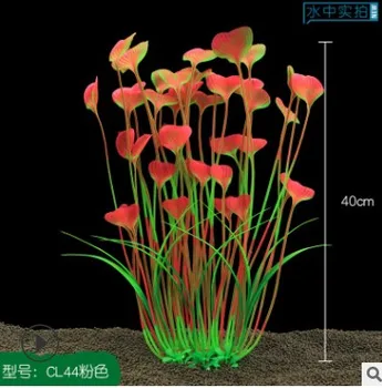 New 40cm Green Artificial Simulation Protection Materials PVC Water Plants for Fish Tank Aquarium accessories Decoration 
New 40cm Green Artificial Simulation Protection Materials PVC Water Plants for Fish Tank Aquarium accessories Decoration