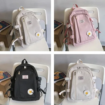 Small Fresh Backpack For Middle School Students
Small Fresh Backpack For Middle School Students