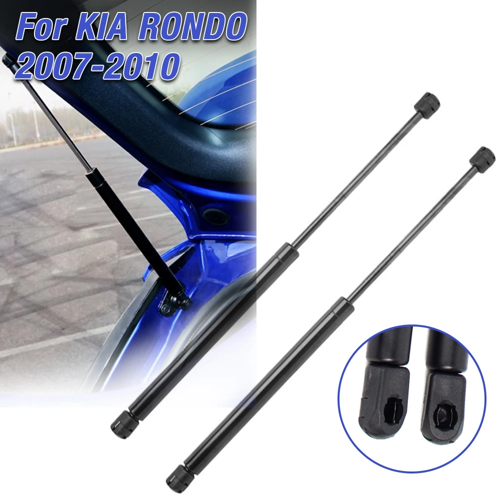Gas Struts Rod Shock Lift Support For KIA RONDO 2007 2008 2009 2010 Strut Spring 2PCS Shock Strut Arm Rod Damper 81770-1D010
Gas Struts Rod Shock Lift Support For KIA RONDO 2007 2008 2009 2010 Strut Spring 2PCS Shock Strut Arm Rod Damper 81770-1D010