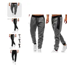 Stylish Sweatpants Elastic Waist Autumn Winter Loose Contrast Color Trousers Men Trousers Pencil Pants
Stylish Sweatpants Elastic Waist Autumn Winter Loose Contrast Color Trousers Men Trousers Pencil Pants
