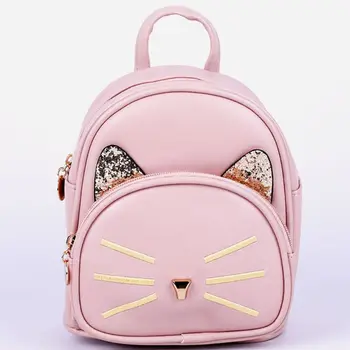 Cute Cat Backpack School Bookbag Rucksack Outdoor Travel Small Daypack for Women Girls
Cute Cat Backpack School Bookbag Rucksack Outdoor Travel Small Daypack for Women Girls