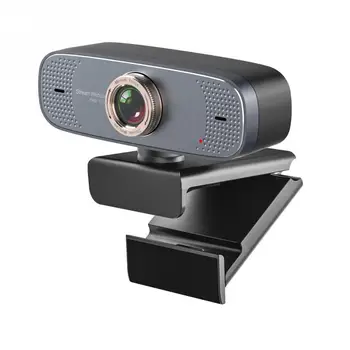 Desktop Computer Web Camera 826M Built-in Microphone Video Conferencing Manual Focusing 1080P HD USB Chatting Gaming Meeting
Desktop Computer Web Camera 826M Built-in Microphone Video Conferencing Manual Focusing 1080P HD USB Chatting Gaming Meeting