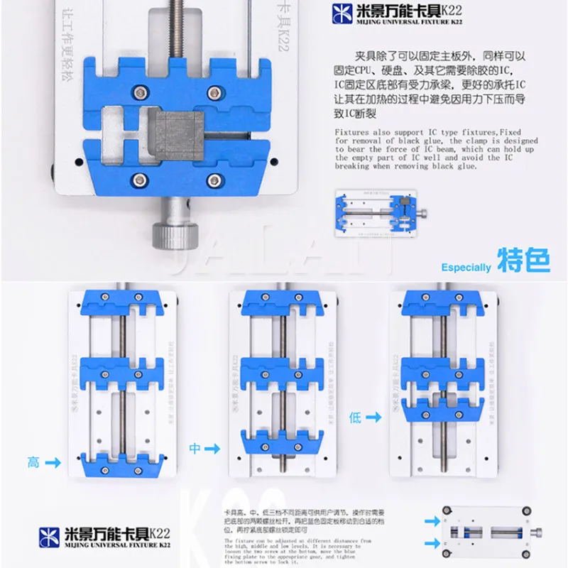 MIJING K22 platform fixture universal multi-function bearing fixture for iphone for samsung motherboard replacement phone repair
MIJING K22 platform fixture universal multi-function bearing fixture for iphone for samsung motherboard replacement phone repair