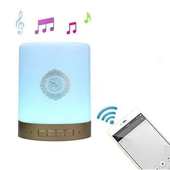 Muslim Quran Speaker Touch Wireless Bluetooth Speaker Ramadan Festival Gifts Colorful LED Night Light Moon Lamp 
Muslim Quran Speaker Touch Wireless Bluetooth Speaker Ramadan Festival Gifts Colorful LED Night Light Moon Lamp