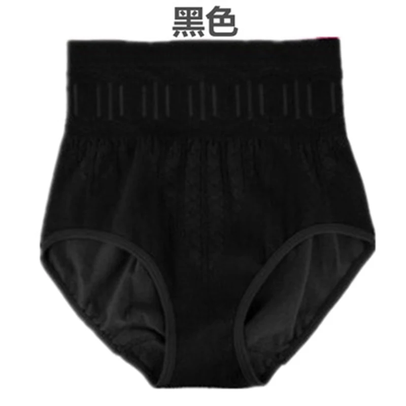 High Waist Seamless Panties High Elastic Polyester Cotton Underwear High-grade Breathable Hips Abdomen Large Size Underwear
High Waist Seamless Panties High Elastic Polyester Cotton Underwear High-grade Breathable Hips Abdomen Large Size Underwear