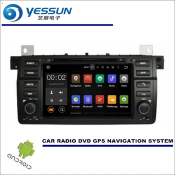 YESSUN Wince / Android Car Multimedia Navigation System For BMW 3 M3 E46 1998~2006 CD DVD GPS Player Navi Radio Stereo HD Screen
YESSUN Wince / Android Car Multimedia Navigation System For BMW 3 M3 E46 1998~2006 CD DVD GPS Player Navi Radio Stereo HD Screen