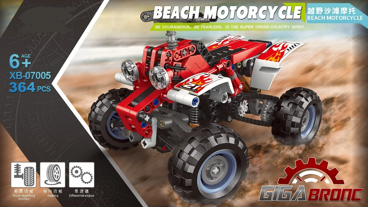 In Stock 07005 TECHNIC Car Series The Beach Motorcycle Sets Building Blocks MOC Bricks Compatible Technic Juguetes Octonauts
In Stock 07005 TECHNIC Car Series The Beach Motorcycle Sets Building Blocks MOC Bricks Compatible Technic Juguetes Octonauts