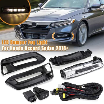 LED Front Bumper Fog Lights Lamps with Fog Light Covers with Bezel Harness For Honda for Accord Sedan 2018+ Car Light Assembly
LED Front Bumper Fog Lights Lamps with Fog Light Covers with Bezel Harness For Honda for Accord Sedan 2018+ Car Light Assembly