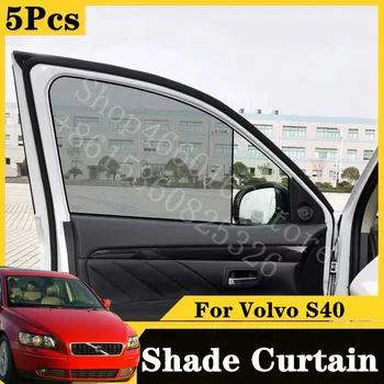 For Volvos S40 2004-2017 2.5 T5 AWD card type magnetic car curtain sun shade car window shade car styling
For Volvos S40 2004-2017 2.5 T5 AWD card type magnetic car curtain sun shade car window shade car styling