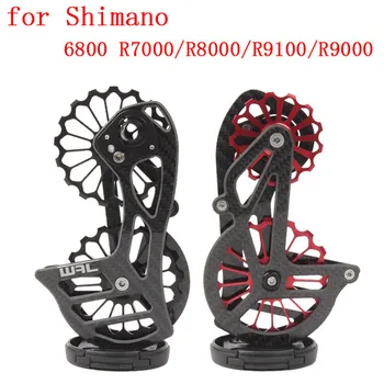 17T pulley Guide Wheel Bicycle carbon fiber ceramic rear derailleur for 6800 R7000 R8000 R9100 R9000 bicycle accessories
17T pulley Guide Wheel Bicycle carbon fiber ceramic rear derailleur for 6800 R7000 R8000 R9100 R9000 bicycle accessories
