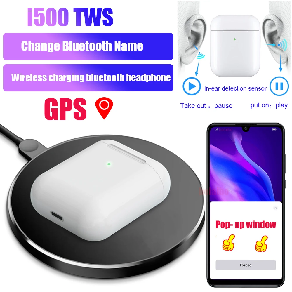 i500 TWS Wireless headphone Earphones detect sensor GPS change Bluetooth 5.0 Touch control HIFI Stereo headest Earbuds pk i200
i500 TWS Wireless headphone Earphones detect sensor GPS change Bluetooth 5.0 Touch control HIFI Stereo headest Earbuds pk i200