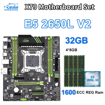 X79 motherboard set LGA2011 ATX combos E5 2650L V2 CPU 4pcs 8GB DDR3 RAM 1600Mhz PC3 12800R PCI-E NVME M.2 SSD
X79 motherboard set LGA2011 ATX combos E5 2650L V2 CPU 4pcs 8GB DDR3 RAM 1600Mhz PC3 12800R PCI-E NVME M.2 SSD