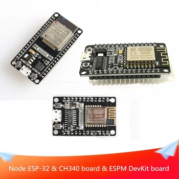 Based on Test board+Module to Produce Development Board Node ESP-32 Board ESPM DevKit Board CH340 NodeMCU Development Board
Based on Test board+Module to Produce Development Board Node ESP-32 Board ESPM DevKit Board CH340 NodeMCU Development Board