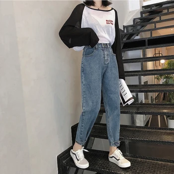 casual mom high waist jeans woman boyfriend jean for women vintage fashion baggy blue denim pants 2019 new arrival trousers
casual mom high waist jeans woman boyfriend jean for women vintage fashion baggy blue denim pants 2019 new arrival trousers