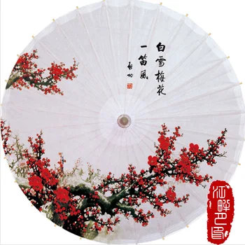 One Branch Plum Blossom Oil Paper Umbrella Pure White Color with Flower Paper Parasol Japanese Wedding Hanging Paper Umbrella 
One Branch Plum Blossom Oil Paper Umbrella Pure White Color with Flower Paper Parasol Japanese Wedding Hanging Paper Umbrella