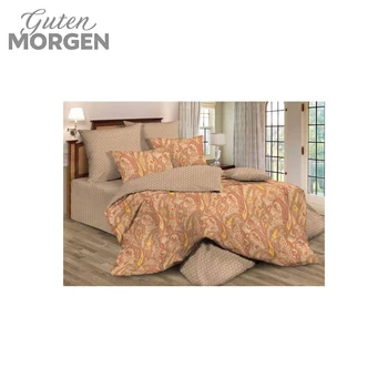 GUTEN MORGEN bedding set poplin pic. 576 1,5 sleeping with a pillowcase 70х70
GUTEN MORGEN bedding set poplin pic. 576 1,5 sleeping with a pillowcase 70х70