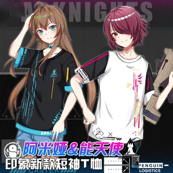 Anime Arknights Amiya Lapland Texas Cosplay Students Casual Hooded T-shirt Fashion Unisex Short Sleeve Tee Tops Summer Pullover
Anime Arknights Amiya Lapland Texas Cosplay Students Casual Hooded T-shirt Fashion Unisex Short Sleeve Tee Tops Summer Pullover