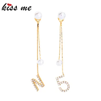 kissme Unique Crystal Letter "N" Number "5" Dangle Earrings For Women Acrylic Pearl Gold Color Alloy Earrings Fashion Jewelry
kissme Unique Crystal Letter "N" Number "5" Dangle Earrings For Women Acrylic Pearl Gold Color Alloy Earrings Fashion Jewelry
