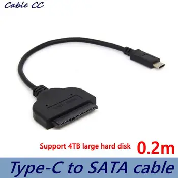 20cm USB 3.1 Type-C to SATA 3.0 Cable USB-C Type C to Serial ATA III 7+15 22Pin Converter for Macbook SmartPhone 2.5" HDD SSD
20cm USB 3.1 Type-C to SATA 3.0 Cable USB-C Type C to Serial ATA III 7+15 22Pin Converter for Macbook SmartPhone 2.5" HDD SSD