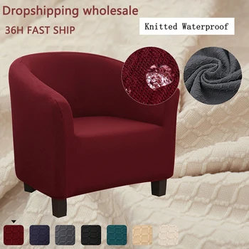 Knitted Waterproof Chair Cover Skin Care Coffee Tub Armchair Sofa Cover Washable Single Seat Couch Slipcover FurnitureProtector#
Knitted Waterproof Chair Cover Skin Care Coffee Tub Armchair Sofa Cover Washable Single Seat Couch Slipcover FurnitureProtector#